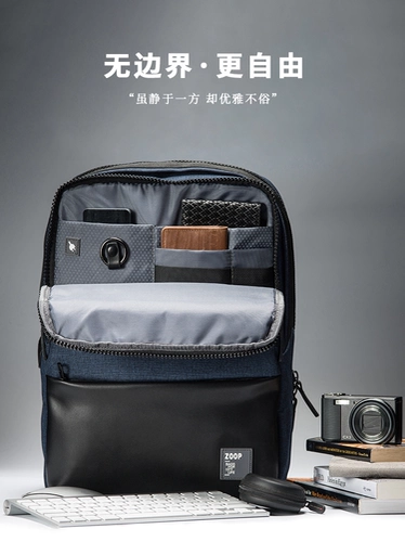 Мужской модный рюкзак, шоппер, книга из ткани, ранец, вместительная и большая сумка для путешествий, трендовый ноутбук, бизнес-версия, ткань оксфорд