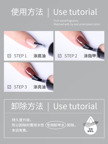 CandyMoyo, белый демисезонный лак для ногтей на водной основе, 2021 года, новый цвет, без сушки в лампе, быстрое высыхание, долговременный эффект