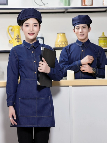 Отец -официант Женский Женский Лонг -Ковбойская ковбойская одежда Интернет -кафе западные рестораны