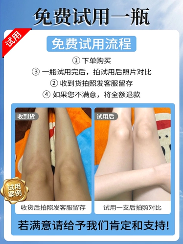 Локоть, чтобы пойти на темную кожу, подмышки подмышек, коленное сустав, подмышечное отбеливание, локоть, пальцы ног, черный трансформатор белый артефакт