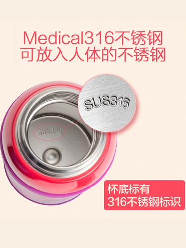 Детский стакан из нержавеющей стали для путешествий, трубочка для школьников со стаканом, чайник для девочек