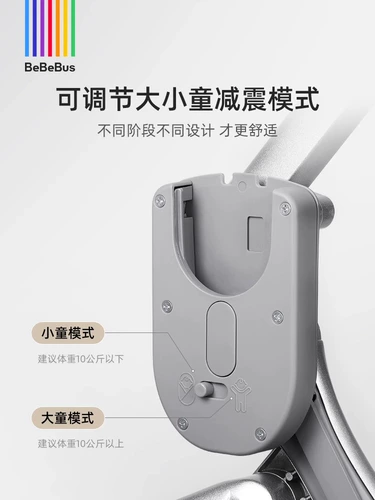 Детская складная коляска для новорожденных с сидением, можно сидеть и лежать