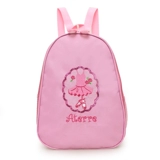 № 9 Новый танцевальный пакет детский танцевальный пакет для танцевального пакета для девочек вышивающие балет, дождевой танцевальный пакет