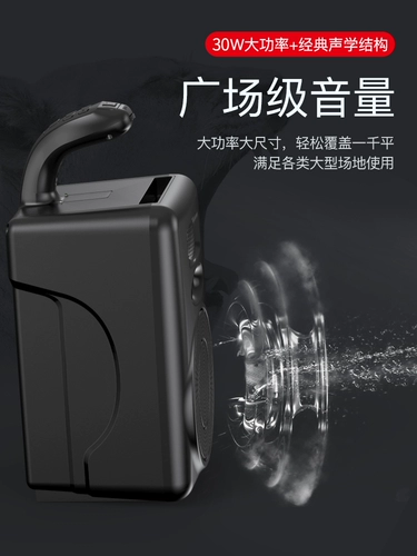 [长虹蓝牙音箱大音量户外广场舞音响家用超重低音炮便携式微信收款播放器迷你无线小型影响3d环绕大功率车载]