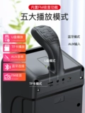 Чангун Bluetooth -динамик Большой голос на открытом воздухе Plaza Dance Lumino Home -Ultra -Heevy Bass Portable WeChat Collection Player Mini Беспроводная небольшая эффект 3D Curround High -Car