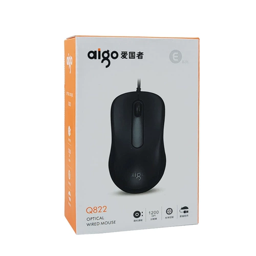 Патриот Q822 Кабельный домохозяйный офис. Игра в офис. Обратите внимание на настольный компьютер USB Optoelectronics Mouse