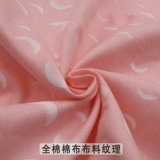 Хлопковая пижама, для среднего возраста