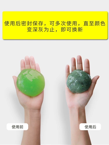 Очистка мягкая резиновая автомобиль поставляет Daquan очистить внутреннюю часть автомобиля в отказе автомобиля и очистите грязный универсальный липкий пылевой артефакт