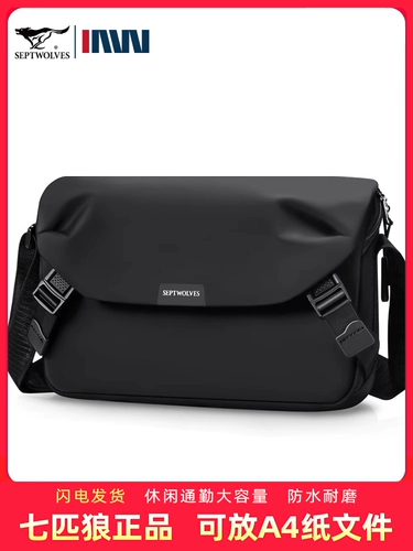 Septwolves, мужская сумка через плечо, сумка на одно плечо, портативный шоппер для выхода на улицу, рюкзак