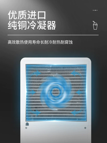 lecon/乐创 Coca -cola Machine Коммерческий маленький сок холодный напиток машины для бургера жареная курица оборудование