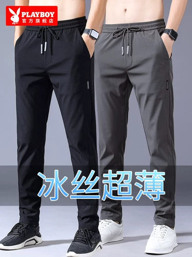 Playboy, шелковые летние тонкие трендовые штаны