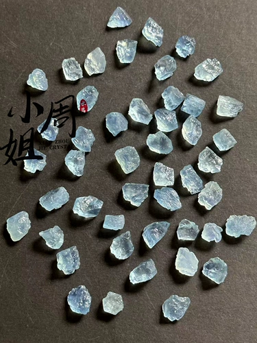 Натуральная прозрачная сапфировая плетеная природная руда, 15mm, DIY