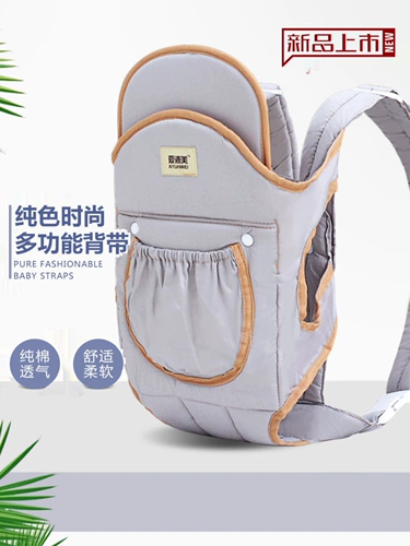 Детские подтяжки, универсальный детский портативный дышащий рюкзак