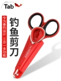 Tab   垁 垁  嶉 嶉 阍 阍 ㈤ 笓鐢 ㄤ ㄤ 堜 灏 灏 忓 € 楸 呯 呯 毊澶 y e 绾 e