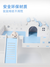 Другие 仓鼠玩具二层平台金丝熊花枝蜜袋60别墅47基础笼小宠秋千房用品