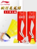 Li Ning Badminton Nylon Ball AN01 обновление