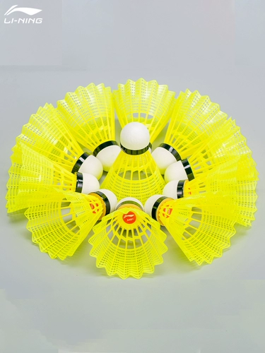 Li Ning Badminton Nylon Ball AN01 обновление
