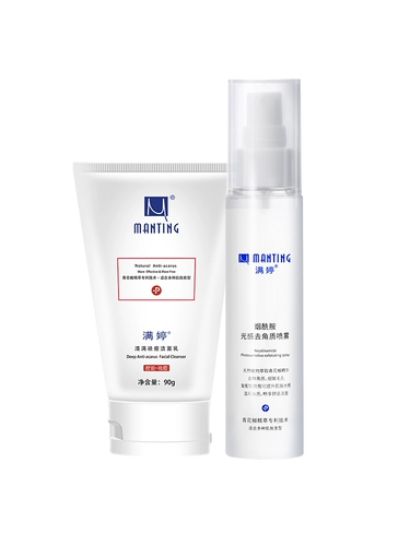 满婷 Отшелушивающее очищающее молочко для лица, отшелушивающий комплект содержит никотиновую кислоту, очищение пор, анти-акне