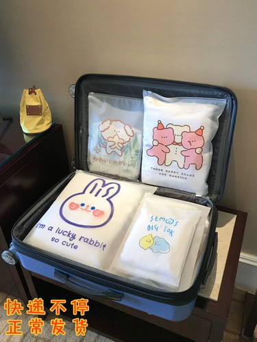 Детская сумка для хранения для путешествий для детского сада, герметичный мешок, чемодан, тара, сумка-органайзер