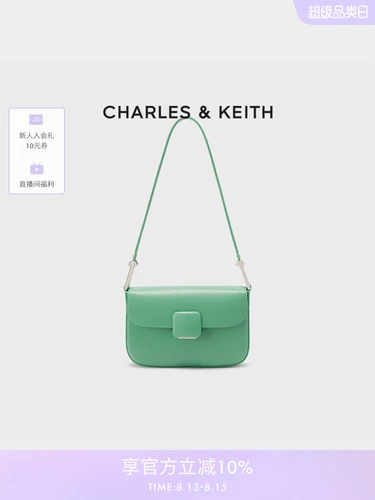Charles&keith, летняя сумка на одно плечо