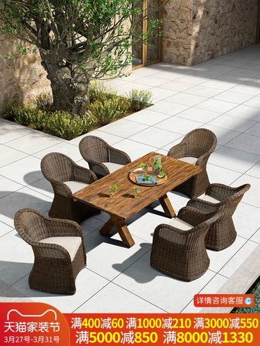 Вилла, уличный прямоугольный стульчик для кормления