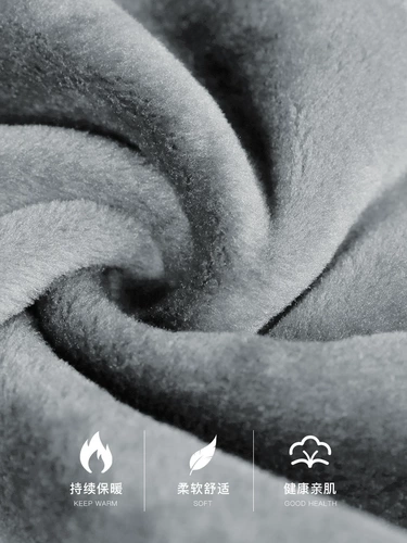 南极人 Мужское удерживающее тепло нижнее белье, утепленный комплект, термобелье, демисезонный свитер, увеличенная толщина