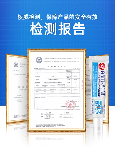 Восстанавливающая осветляющая эссенция подходит для мужчин и женщин от черных точек, анти-акне, скрывает прыщи