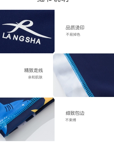 Детский купальник для мальчиков, детские штаны для плавания, быстросохнущий солнцезащитный крем, подходит для подростков, 2021 года, новая коллекция