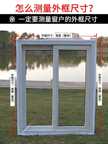 Зимний ветрозащитный пылезащитный пластиковый термос с уплотнителем, удерживающая тепло ткань, увеличенная толщина