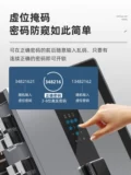 大一 Wi -Fi Smart Новый 60 см дома Небольшой офисный офис Офис Офис Антифт. В целом сталь 45 см высокого страхового шкафа отпечатка пальца отпечатка пальца в стену в шкаф