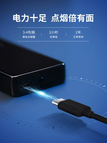 Подарок на день рождения мальчики практически дают мужу ее парня, легкий роскошь, значимый частный индивидуальный