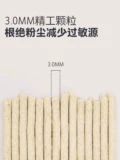 Aike neo cat sand 2,8 кг*6 задняя часть тофу -кошачья тофу тофу сатара Оригинальный кошачий кукурузный сайт составляет 10 кг 20 кот.