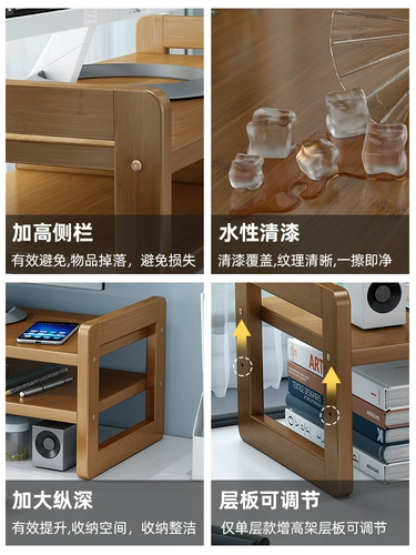 Компьютер добавил элегантный кронштейн -кронштейн.