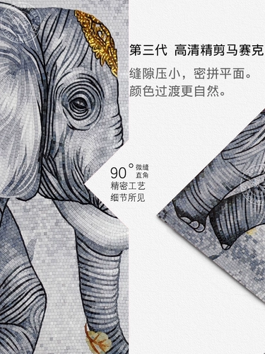 Мозаика, стеклянная зебра на стену, слон, тигр, лев, делается под заказ