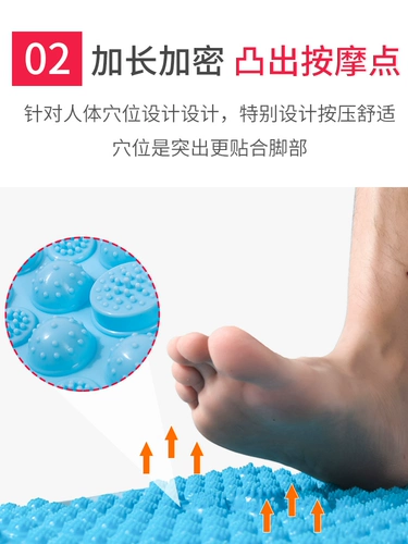 Массажер для домашнего использования, коврик для спортзала для ног