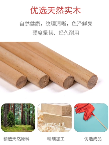 Детские гимнастические ватные палочки, лента, чай улун Да Хун Пао для детского сада, реквизит