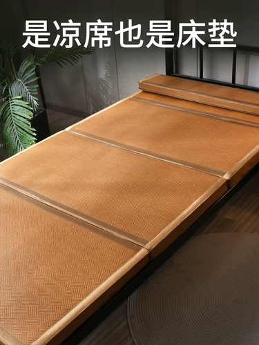 黄古林 Складной матрас для сна в обеденный перерыв для школьников