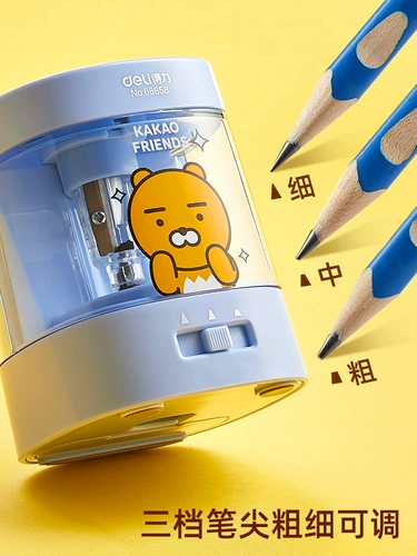 Детская автоматическая универсальная точилка, портативные канцтовары, полностью автоматический