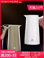 Термос домашнего использования, термочехол, вместительный и большой портативный чайник