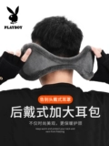 Playboy, зимние мужские удерживающие тепло защитные наушники, защита для ушей