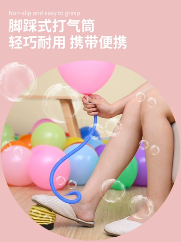 Воздушный шар, надувной электрический воздушный насос, популярно в интернете