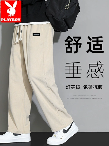 Playboy, вельветовые весенние осенние штаны, 2025 года, свободный прямой крой