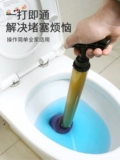 Tongyong Degending Deving Develcement нанесет удар канализационному туалетному туалету, невозможным, трубопровод Cannon Pass, чтобы заблокировать кожаную сестру -в тщательном сильном инструменте всасывания