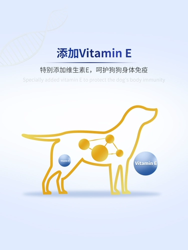 Столы собачья стержень прилипают к шлифованию зубов и среднего размера собак Специальная закуска, овчарка Шиба Ину очищает 40 независимых мешков