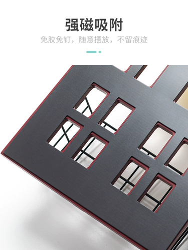 爱智造 Магнитный деревянный домик, магнитная система хранения