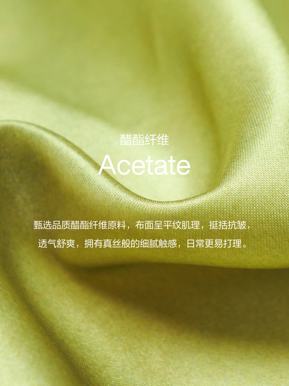 Edition suspender skirt women's summer new art print slit acetate dress EBD2DRS060