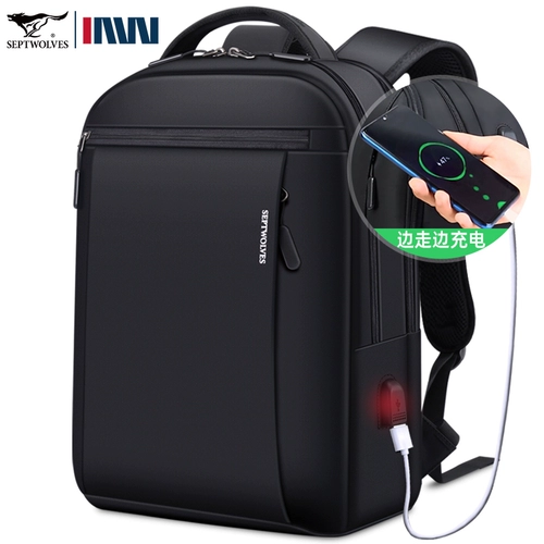 Septwolves, мужской рюкзак, сумка для путешествий, вместительный и большой ноутбук для путешествий, ранец, бизнес-версия