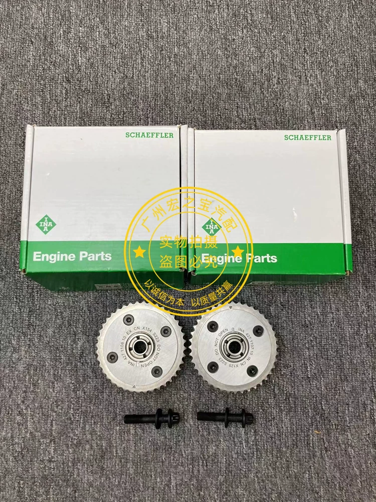 Подходящий для BMW mini N13 N13 N14 N16 N18 R55 R56 R60 Время Гаджет Muraki
