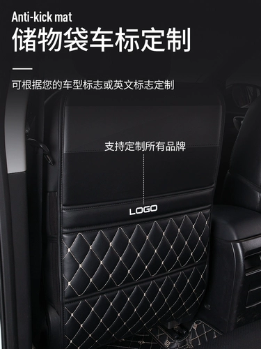 Детское универсальное кресло, защитная подушка, защита транспорта, свободное движение для ног