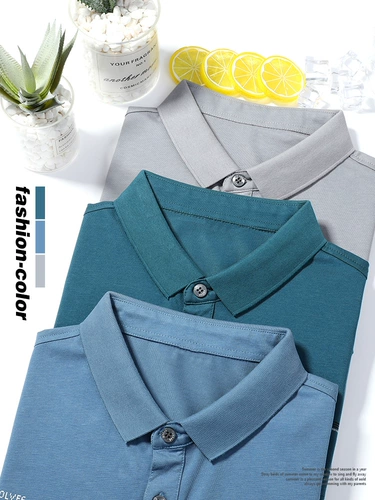 南极人 Летняя хлопковая тонкая футболка с коротким рукавом, для мужчины среднего возраста